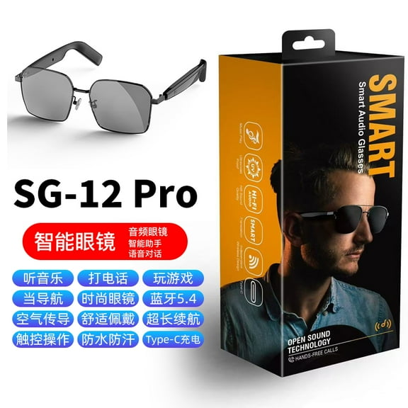 Smart glasses, auto-chromic lenses, touch control, built-in microphone, high-resolution audio, wireless, rechargeable battery, blue light protection, suitable for offices, outdoors, sports, driving,