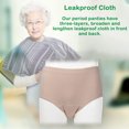 thumbnail image 3 of Guardurnaity Bragas para mujeres adultas, ropa interior menstrual, pantalones de algodón para la menstruación, bragas para el período de cintura, lencería masajeadores Guardurnaity CE013442-00, 3 of 6