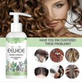 thumbnail image 2 of Elastic And Plump Hair Care Cream Prevents Restlessness Curls Plump And, 2 of 5