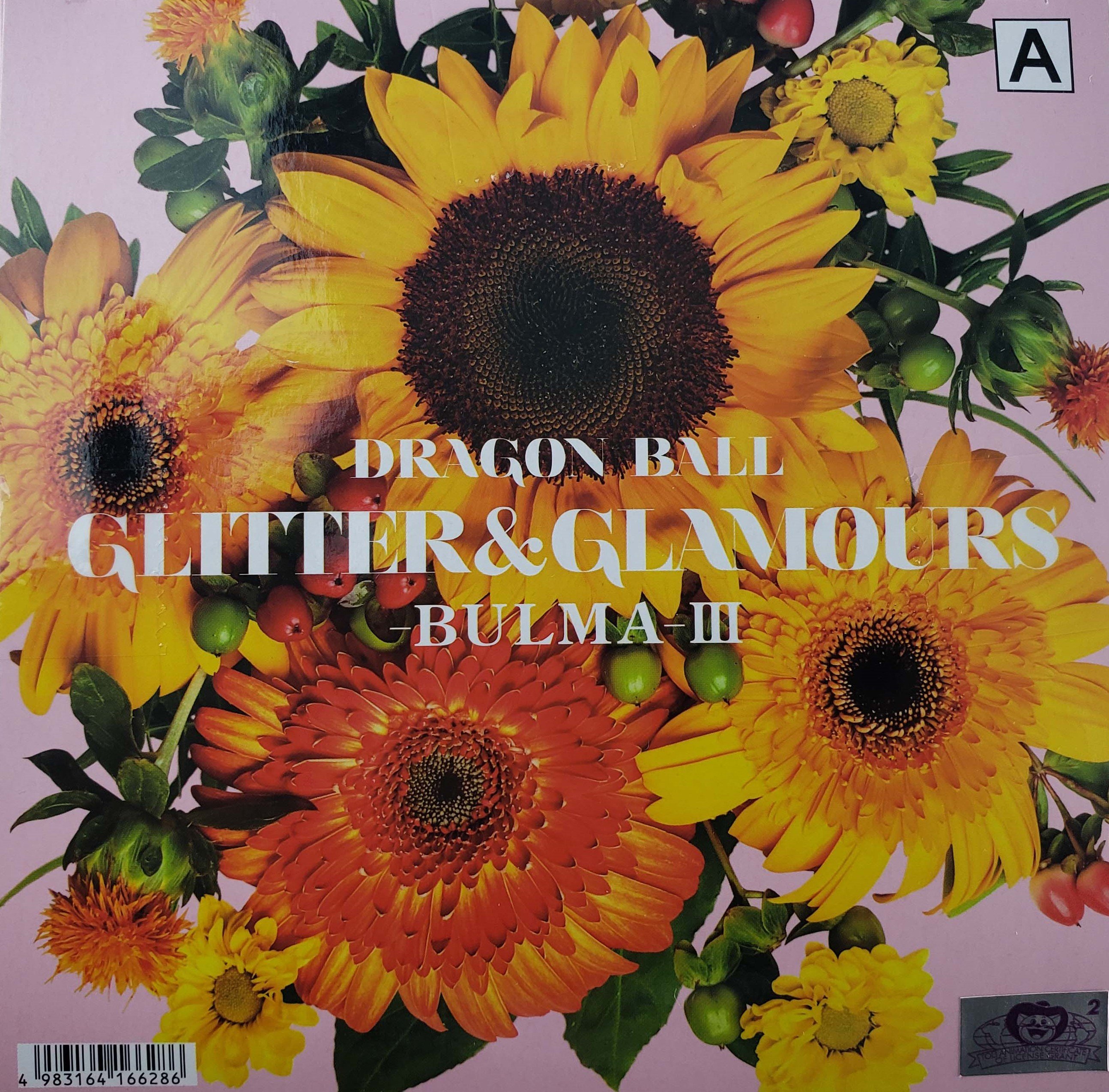 Banpresto Dragon Ball Bulma Iii Glitter Glamours Figure Ver 1 Walmart Com Walmart Com