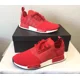 thumbnail image 1 of New Men’s Adi - das Originals NMD_R1 Shoes- Scarlet/White ~ Size 12 (H01916), 1 of 6