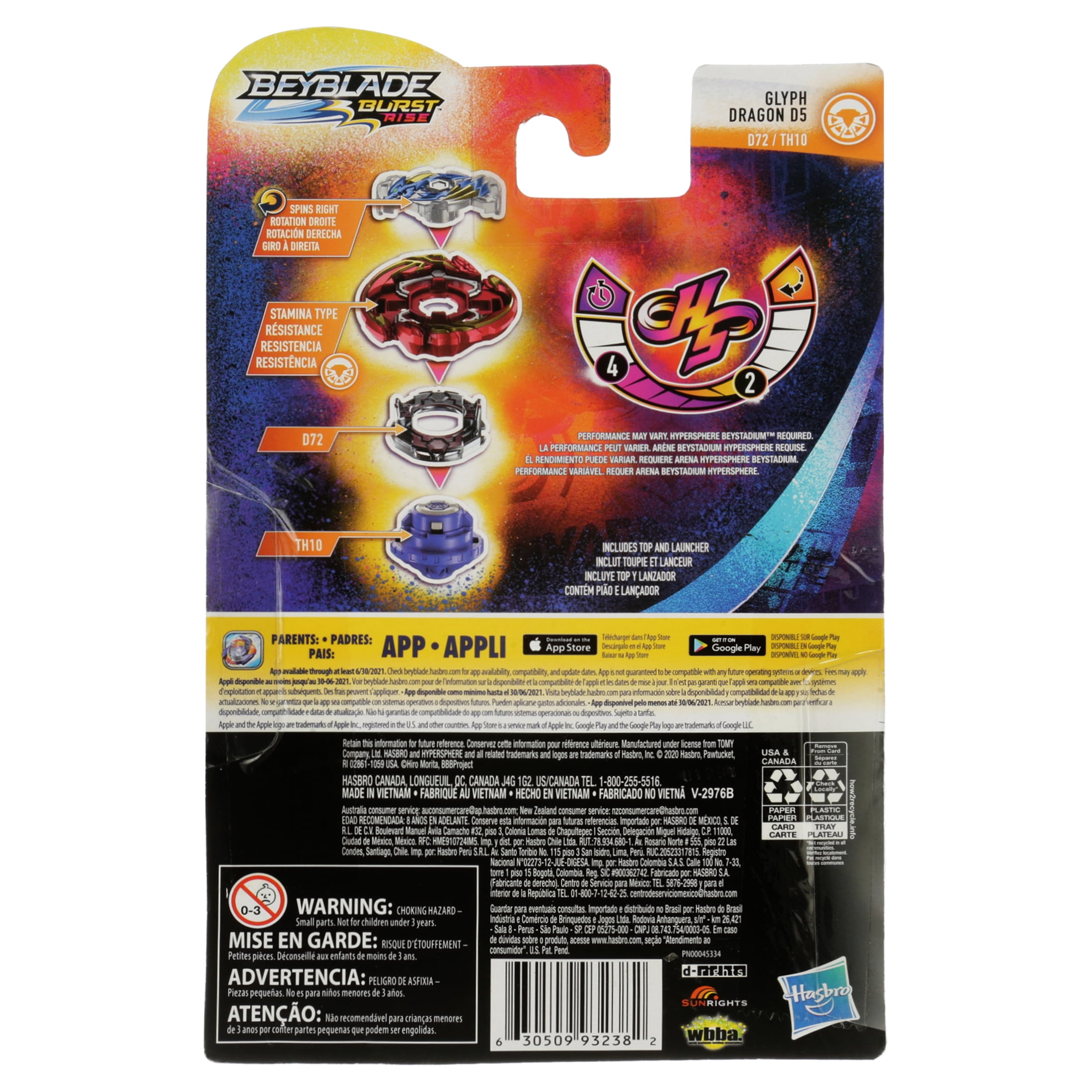 Ace Dragon Beyblade Walmart Promotions