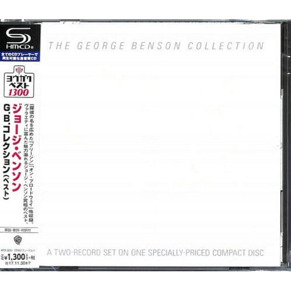 George Benson - The George Benson Collection (SHM-CD) - Music & Performance - CD