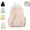 A, variant on Spacious Angel Wings Backpack, Angel Wing Backpack Coquette Fun Novelty Nylon Bag with Zipper for Women(a)