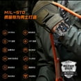 thumbnail image 2 of Montre Intelligente, 2 of 5