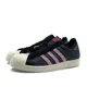 thumbnail image 3 of Adi-das Superstar Mens Casual Retro Skate Shoe Navy Blue White Trainer Sneaker, 3 of 6