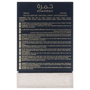 Lattafa Khamrah , 3.4 oz EDP Spray