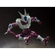 thumbnail image 5 of Figura Cooler Final Form Dragon Ball Z 19 cm Bandai, 5 of 9
