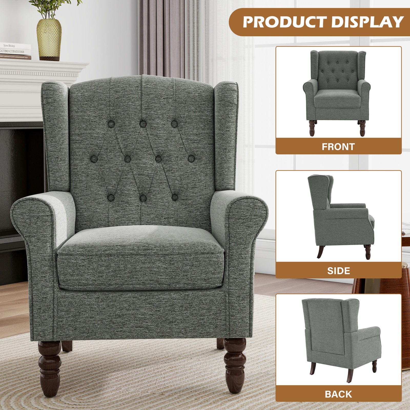 UIXE High Back Wingback Accent Chair, Gray Tufted photo 4