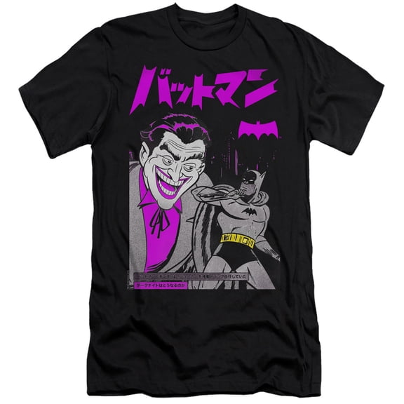 Batman Kanji Cover S/S Adult 30/1 T-Shirt Black