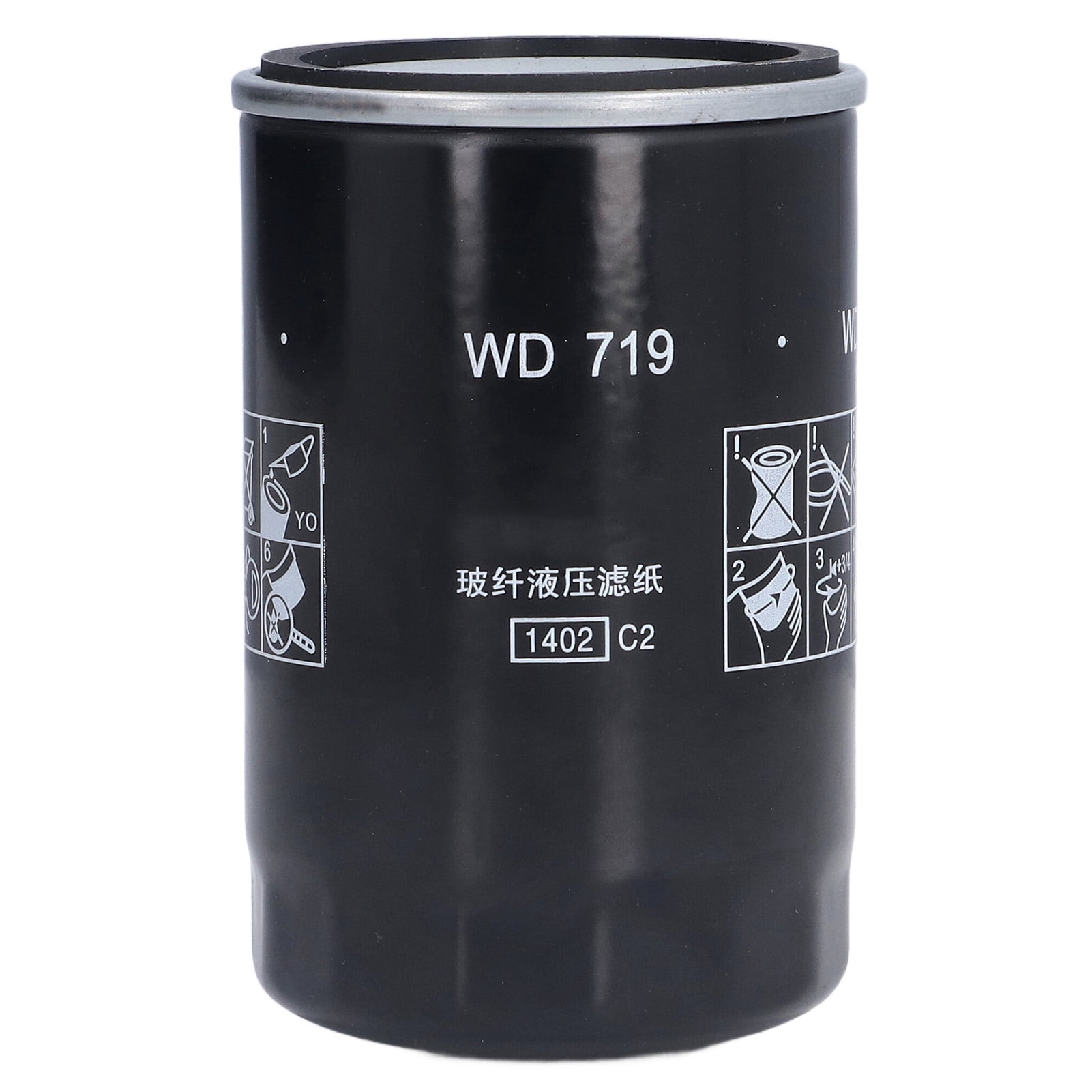 Filtre à Huile WD719 Alliage Aluminium Pour Compresseur Air 7.5KW/10HP - Conception Lisse Performante