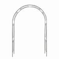 thumbnail image 2 of Kinbor 92" Black Steel Arbor, 2 of 5