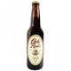 thumbnail image 1 of Cerveza Ocho Reales Lager De Verano Botella 355 ml Ocho Reales Lager De Verano Botella, 1 of 2