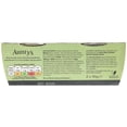 thumbnail image 3 of Auntys Golden Syrup Steamed Puddings 2 X 95G, Imported from Britain, 3 of 7