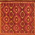 thumbnail image 1 of Ahgly Company Machine Washable Indoor Square Abstract Orange Red Area Rugs, 5' Square, 1 of 7