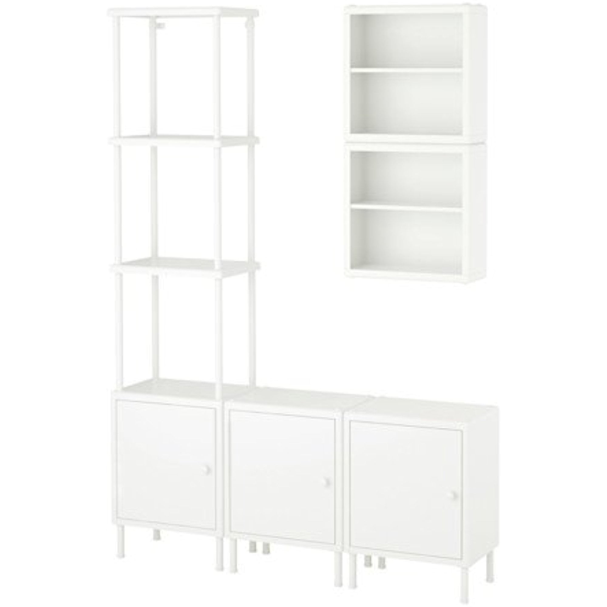 IKEA Cabinet with Door White 1228.5265.3026