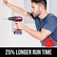 thumbnail image 2 of SKIL CB736701 PWR CORE Brushless 12V Drill and Impact Driver Kit with PWR JUMP Charger, Compact Size, 2 of 12