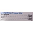 thumbnail image 2 of Pet Ag 818565 Hairball Solution Gel, Chicken, 2 of 7