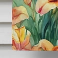 thumbnail image 4 of Utah Sego Lilies in Watercolor House Flag, 4 of 7