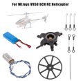 thumbnail image 2 of Linkage Set RC Helicopter Part para WLtoys V950 RC Helicopter Wltoys Enlace RC, 2 of 5