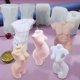 thumbnail image 1 of Molde De Silicona Para Maternidad Y Mujer. Forma del cuerpo. Resina. Molde Para Velas Caseras. Jabón. Kun, 1 of 2