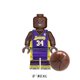 thumbnail image 2 of 9 minifigures with stars - toy series with action figures, basketball, 2 of 4
