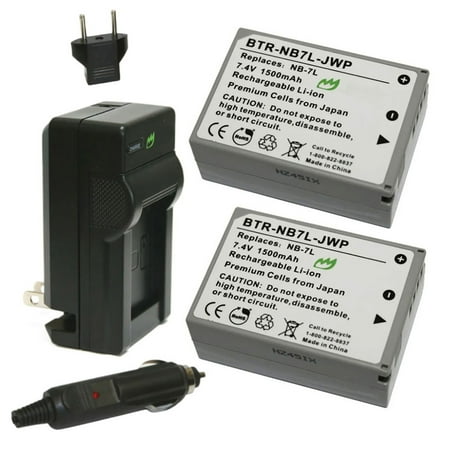 Replacement for Canon CB-2LZ Battery (2-Pack 1500mAh) and Charger