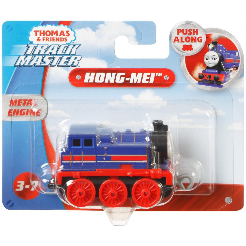 Hong Mei Fisher-Price Thomas & Friends Adventures Small Push Along