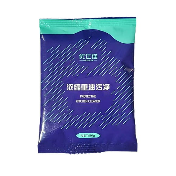 Matoen12 Nettoyant Tout Usage Poudre de Nettoyage de Cuisine pour Saleté, Taches d'Huile Lourdes