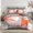 Abstract Paint-Queen, variant on Happy Farm Full Bedding Set Cute Tractor Bedroom Decor