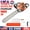 20Inch 58cc 2KW, variant on Floseru 25.4CC 2-Cycle Top Handle Gas Powered Small Chainsaw 12 Inch Petrol Handheld Cordless Chain Saw for Tree Wood Cutting