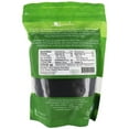 thumbnail image 2 of Kevala - Organic Black Cumin Seeds - 16 oz., 2 of 2