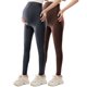 thumbnail image 1 of Amzcrzy 2PC Leggings premamá color liso por encima de la barriga clásicos largo completo cómodos suaves yoga ejercicio informal S-XL Marrón, 1 of 6