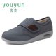 thumbnail image 3 of XIHAHA otoño mantener caliente personas mayores zapato senilo pies anchos zapatos hinchados Eversion suave cómodo zapatos para diabéticos zapatos para caminar, 3 of 5