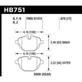 thumbnail image 2 of Hawk 2015 BMW 428i Gran Coupe / 11-16 535i / 11-16 X3/X4 HPS 5.0 Rear Brake Pads, 2 of 3