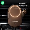 thumbnail image 4 of Wireless charging mobile phone holder car navigation wind creative support frame magnetic wireless charger fast charging, 4 of 7