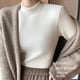 thumbnail image 5 of Camisa de punto entallada con cuello alto y mitad interior, forro polar, cálida, para mujer, 5 of 5