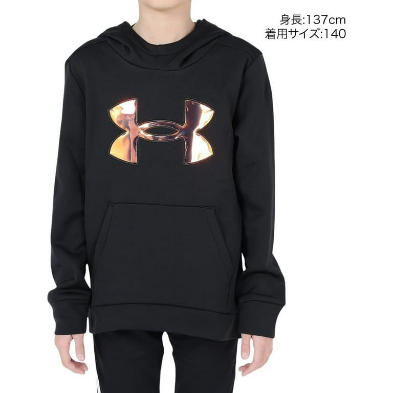 Under Armour Girls ArmourFleece Iridescent Big Logo Hoodie, 001