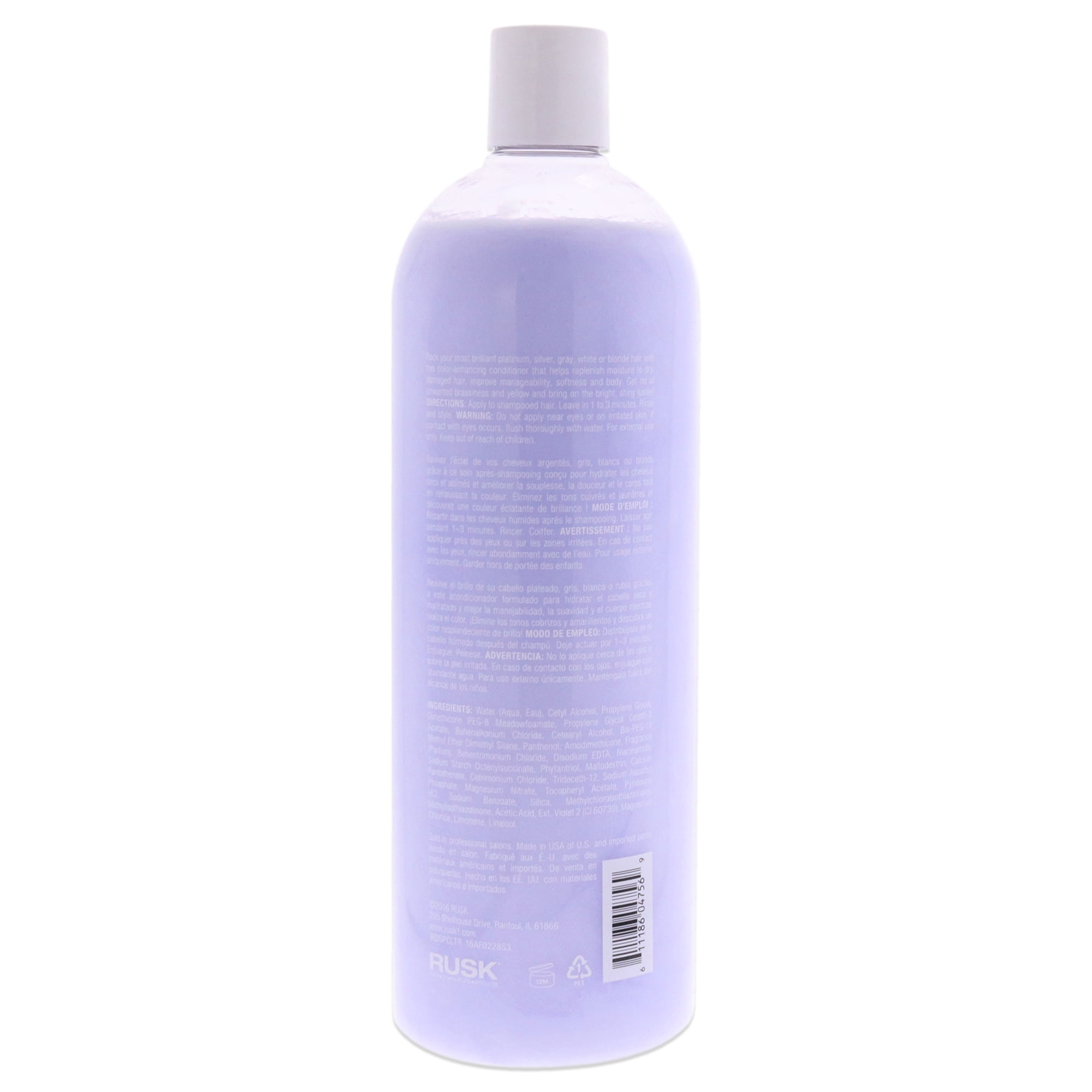 Deepshine Platinumx Conditioner Walmart Com