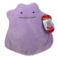 thumbnail image 1 of Pokémon 8" Plush - Ditto, 1 of 1