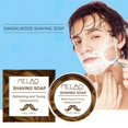 thumbnail image 4 of Savon à Raser pour Hommes, Rondelle de Savon à Raser, Rasage Humide le Plus Lisse, Savon à Raser au Bois de Santal, Format de Voyage, Savon à Raser pour Hommes, Nettoyant Facial Jaune, 4 of 7