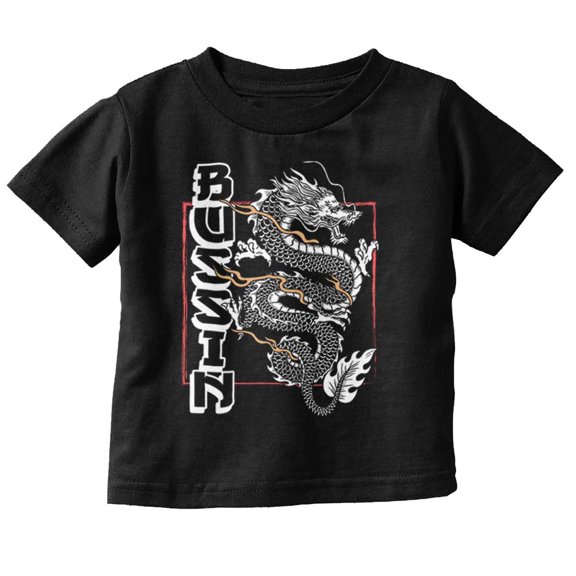 Cool Urban Chinese Dragon Bussin Toddler Boy Girl T Shirt Infant Toddler Brisco Brands 6M