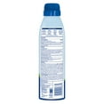 thumbnail image 2 of Loción triple de lanolina y aloe vera 20 oz., 2 of 5