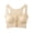 Beige, variant on Stamzod Women's Bras No Underwire Front Closure T Shirt Bra Push Up Wireless Sports Bras for Women