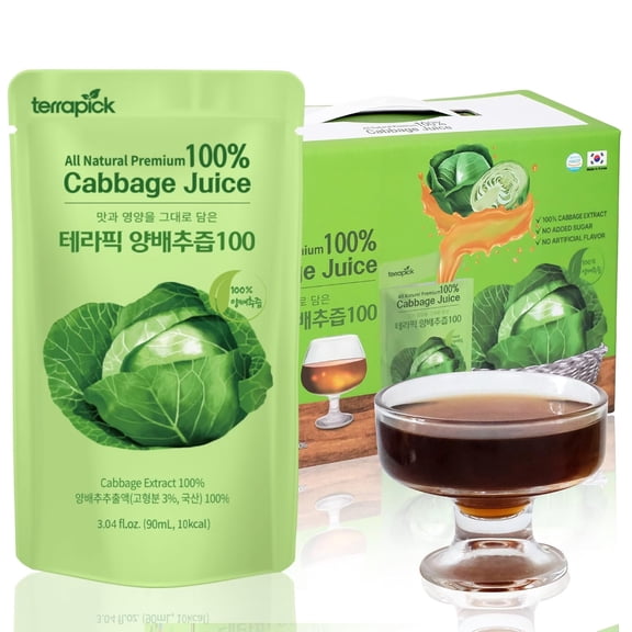TerraPick Cabbage Juice, 3.04 fl oz, 30 Pack