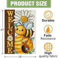 thumbnail image 2 of Welcome Spring Summer Bumble Bee Decorative Garden Flag, Daisy Flower Honeycomb Yard Outside Home Decorations, Farmhouse Honey Floral Burlap Outdoor Small Decor Double Sided 12 x 18, 2 of 6