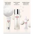 thumbnail image 2 of Set de cuidado de la piel SK-II Ultimate Aura Essentials de 3 piezas, 2 of 3