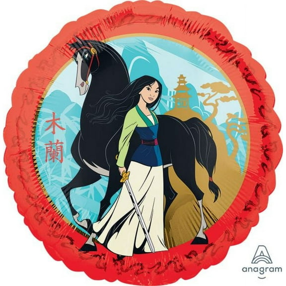 17" Mulan Foil Balloon (unfilled) flat