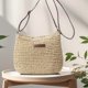 thumbnail image 2 of Stråväska för Kvinnor, Sommar Strand Crossbody Väska med Dragkedja och Justerbar Axelrem, Bohomisk Vävd Handgjord Axelväska, (Off-White), 2 of 4