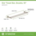 thumbnail image 7 of Dia 18 in. Double Towel Bar in Brushed Bronze, 7 of 7